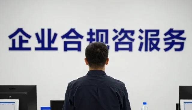 项目现场需求促进财税优化方案不断升级