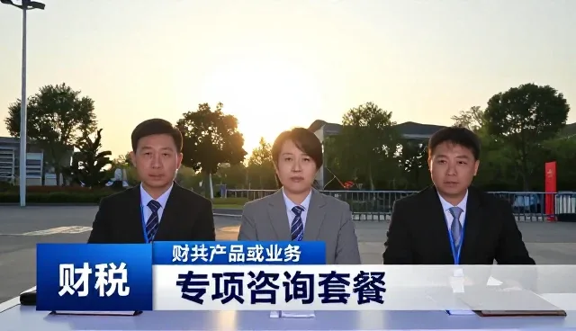 数字化转型背景下管理规范的重塑与实践